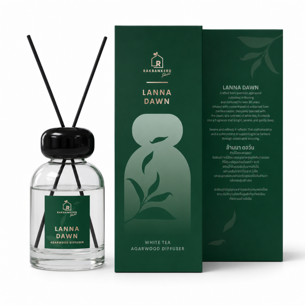 Lanna Dawn ล้านนา ดอว์น