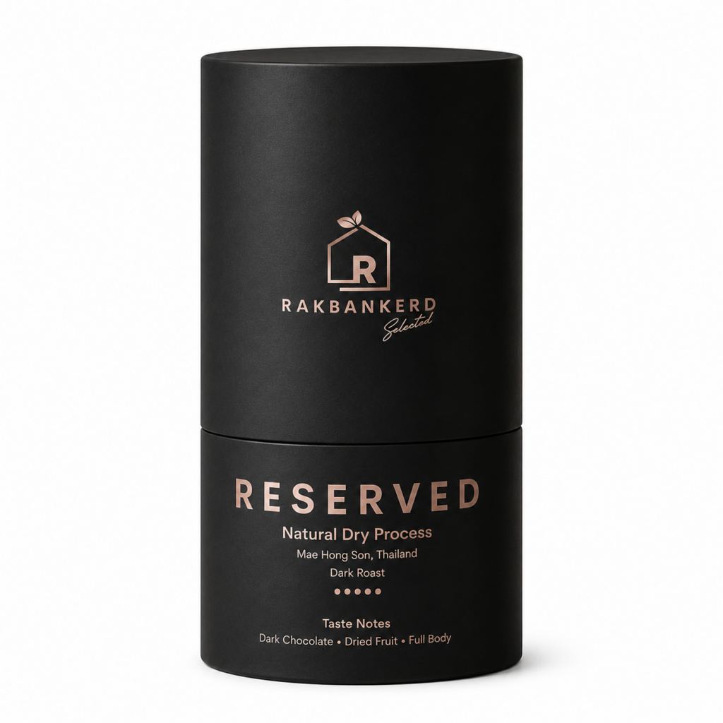 RESERVED กาแฟแท้รีเซิร์ฟ