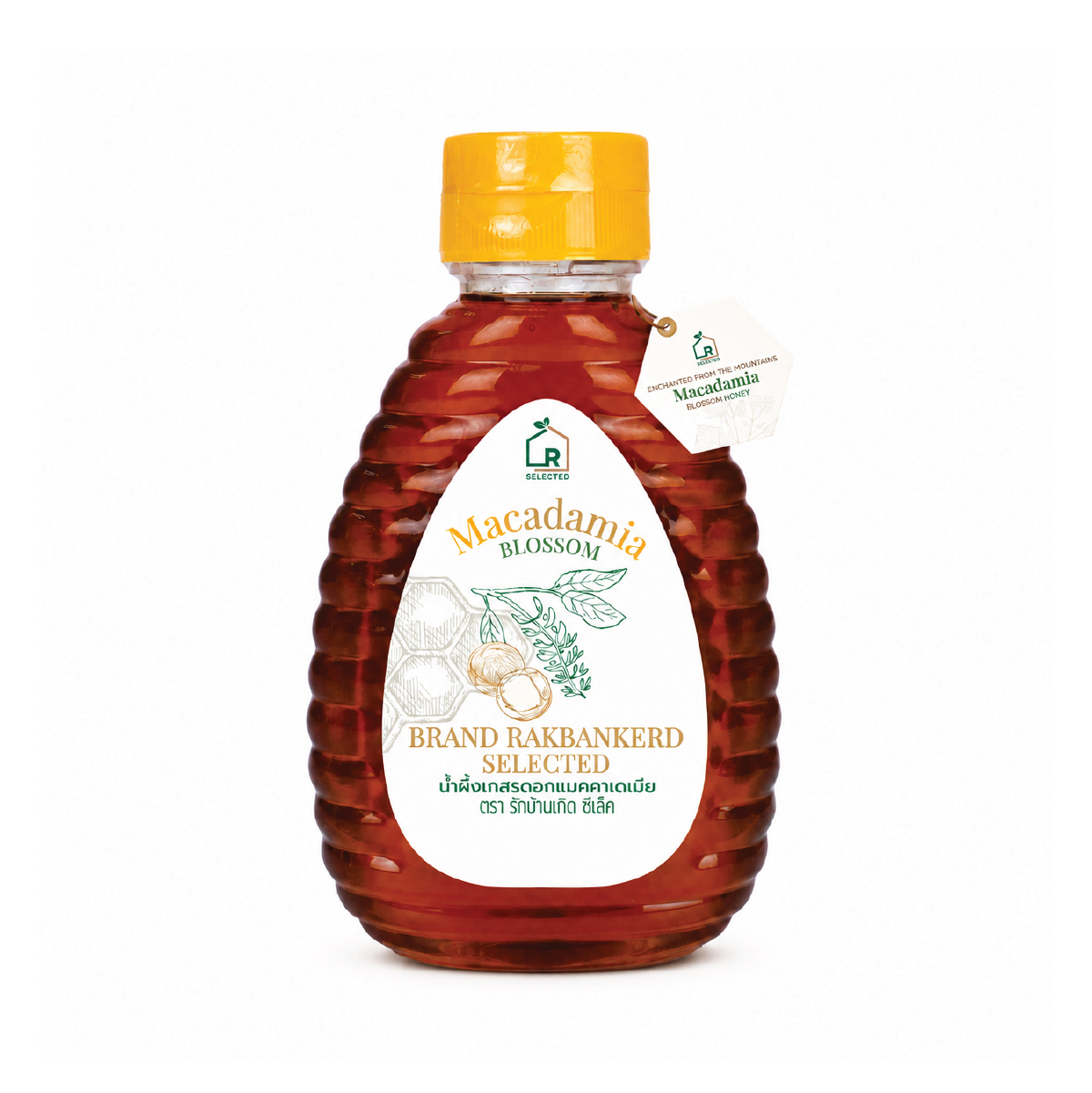 MACADAMIA BLOSSOM HONEY น้ำผึ้งเกสรดอกแมคคาเดเมีย