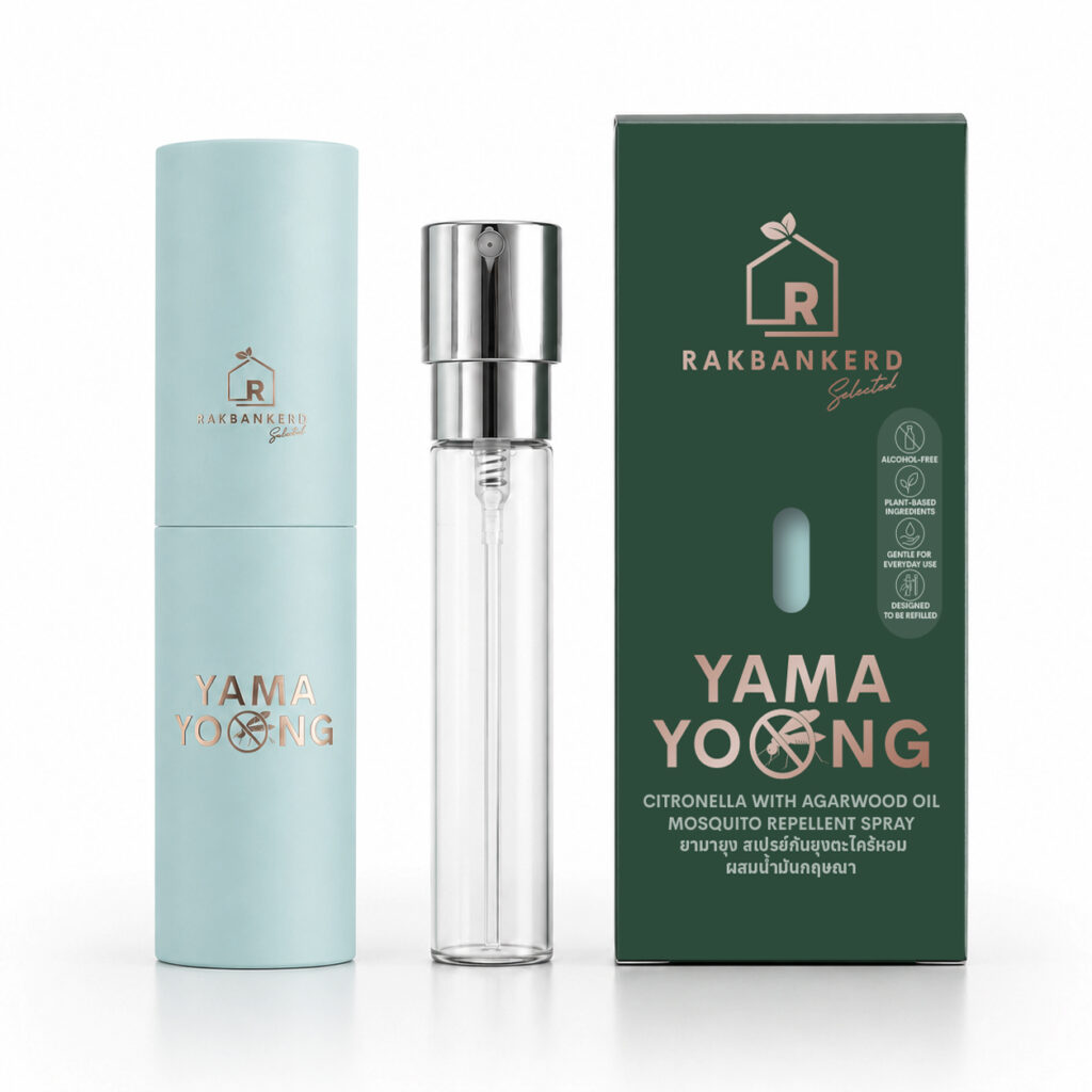 YAMAYOONG สเปรย์กันยุง