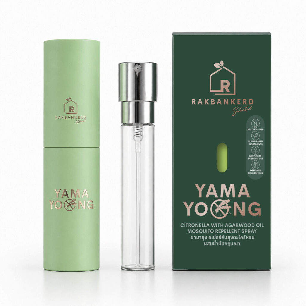 YAMAYOONG สเปรย์กันยุง